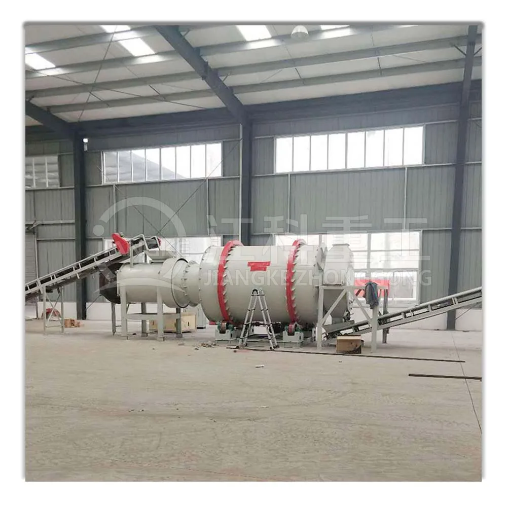 Fly ash biomass rotary dryer, single cylinder aggregate powder dryer, drying equipment, river sand indirect rotary dryer