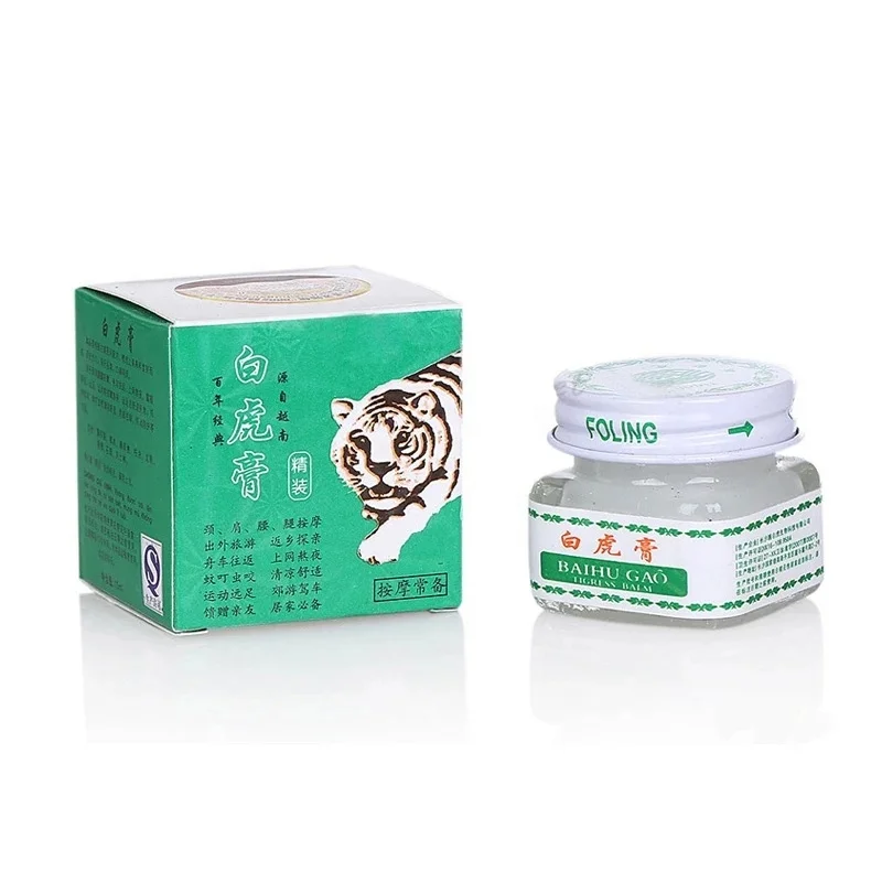 15g White Tiger Balm Pain Relief Muscle Ointment Stomachache Massage Rub Muscular Tiger Balm Dizziness Essential Balm