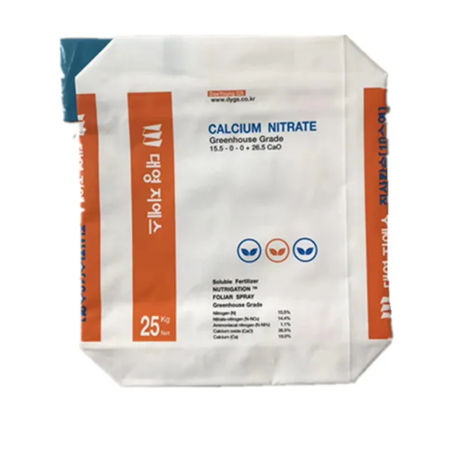 
Supply white clear 100kg recycled pp packaging plastic woven fabic green sand laminated bags green sand rice bags 