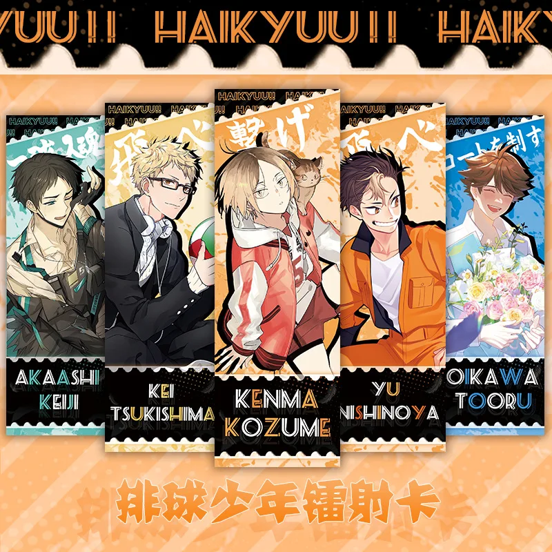 9 Designs 21*7cm Haikyuu Double Bronzing Bookmark Anime Character Laser Ticket Kozume Kenma Oikawa Tooru Collection Laser Card