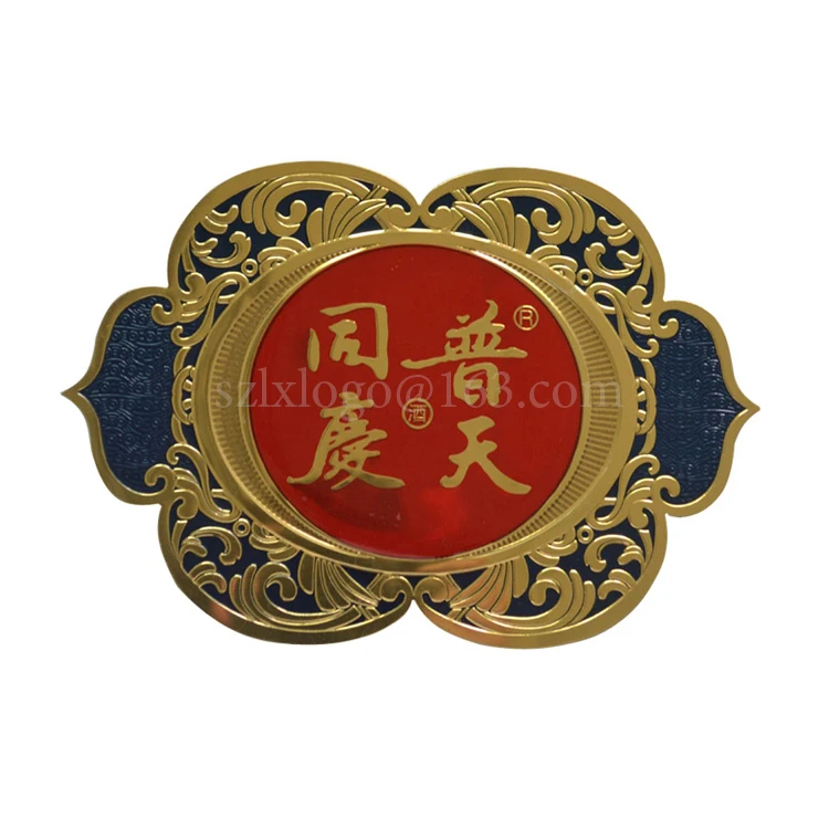 custom printing embossed metal sticker label aluminium logo high quality metal wine logo tags