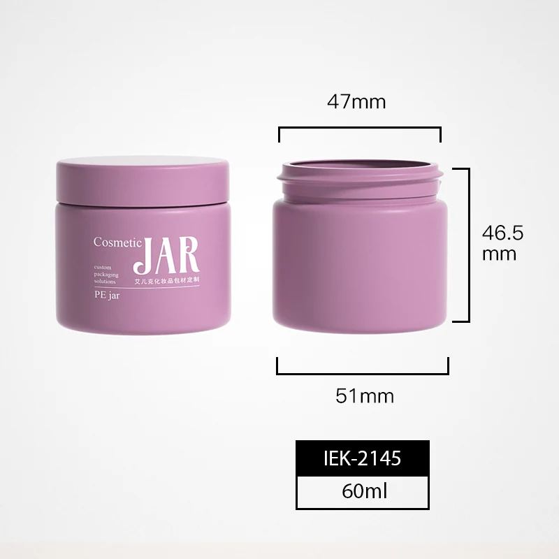 60ml 2oz empty PE green body butter jars plastic jar container for cosmetic packaging