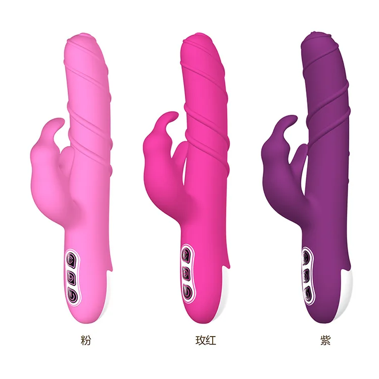 manufacturers high quality 8 inch vibrating didol adult female change colors big didos 7+ vibrators silicone sex toys for women