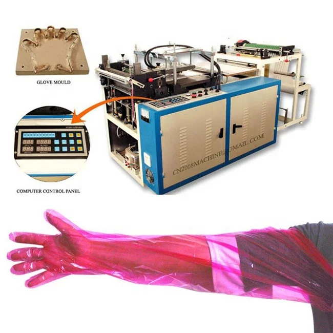 Farm Dairy cow artificial insemination delivery veterinarian long-sleeved long-arm glove making machine