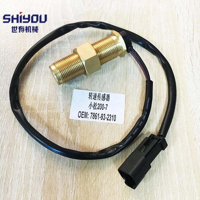 Excavator PC200-7 Speed Sensor 7861-93-2310