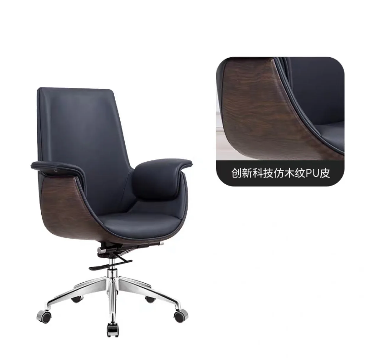 Wholesale Modern Ergonomic Visitor Staff Meeting Commercial Leather Office Chair Conference Chair With High-Density Elastic Foam