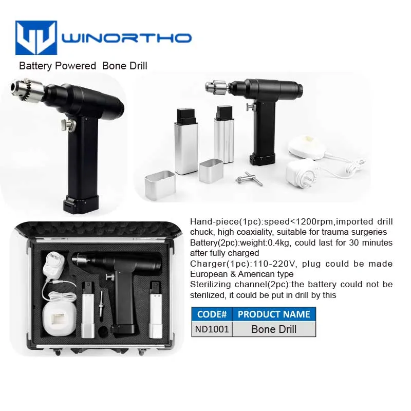 ne drill&saw system jacobs chuck key  powered instruments veterinary Surgical Surgery Equipment Animals orthopedic pet alps