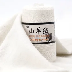 Hot sale soft and breathable High ratio 40%Angora rabbit cotton blended yarn for hand knitting scarf slippers cashmere yarn