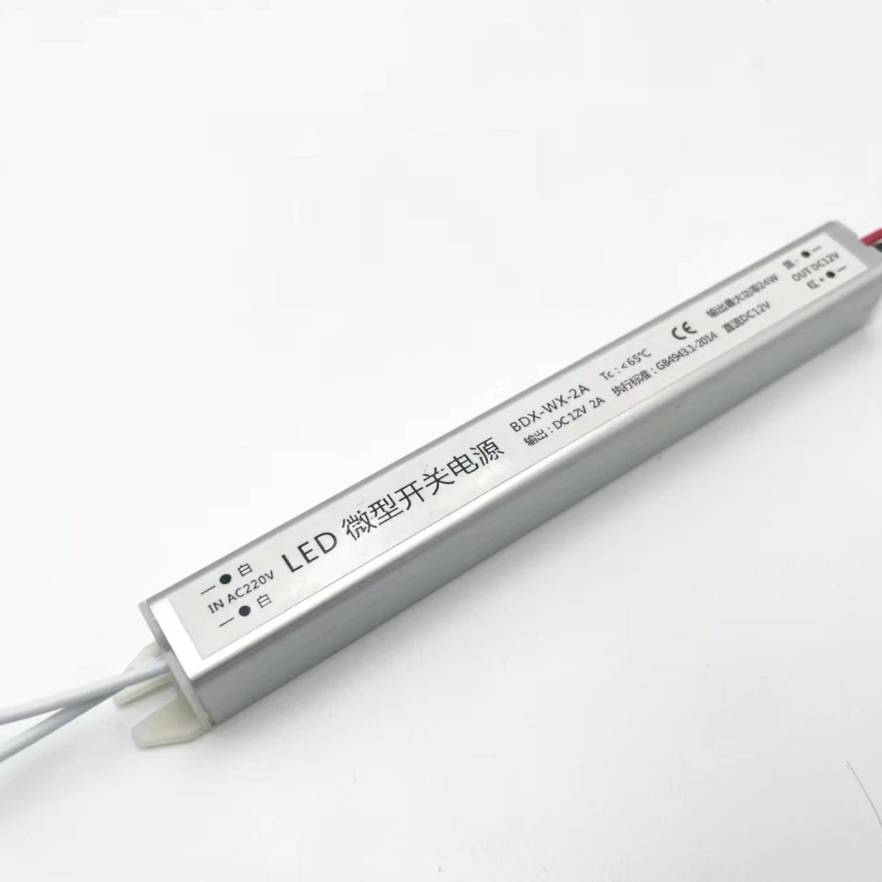 AC100-240V to DC 12V 24VDC Ultra Thin LED Strip Driver 18W 24W 36W 48W 60W 72W Slim LED Module Switching Power Supply Light Box
