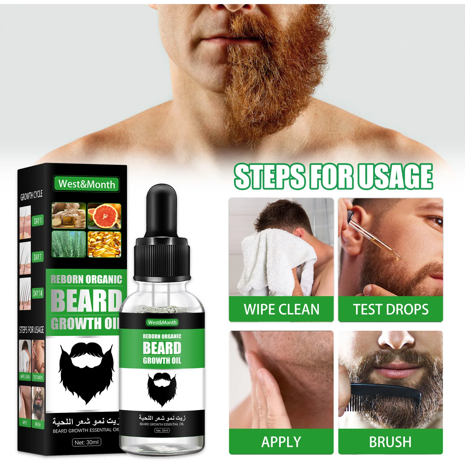 Private Label Organic Beard Oil Moisturizing Facial Hair Growth Balm And Serum Cream For Beard Care