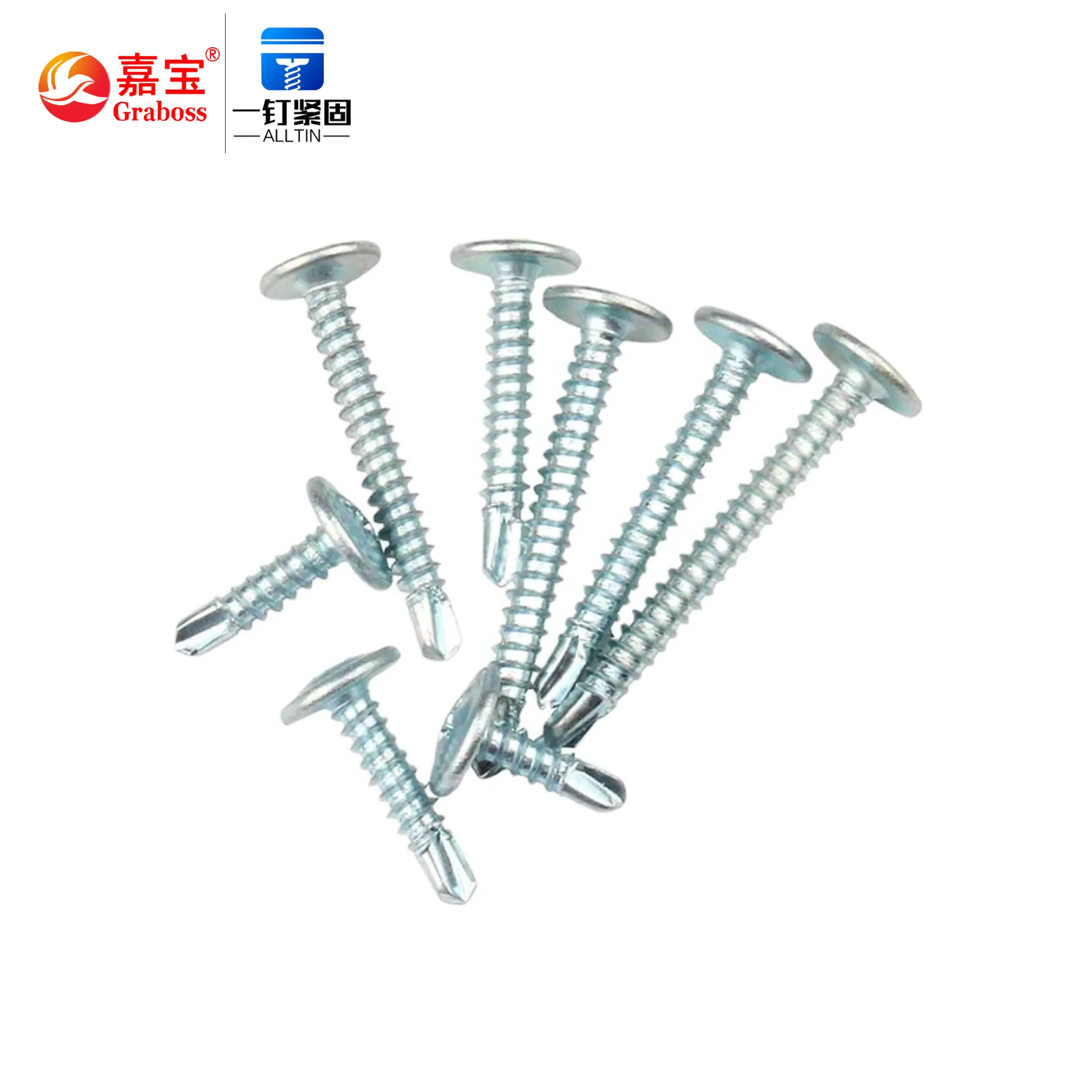 Zinc Plated Pan Round Head Self Drilling Screws Truss Wafer Tapping for Metal