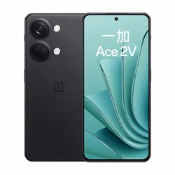 Global ROM Oneplus ACE 2V 5G Smartphone Dimensity 9000 Octa Core 64MP Camera 6.74' 120Hz AMOLED Screen 80W SuperVOOC 5000mAh