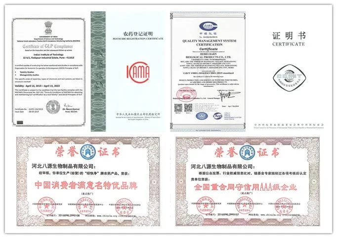 Thiacloprid 98% Tc Agricultural Pesticides Insecticide Manufacturer