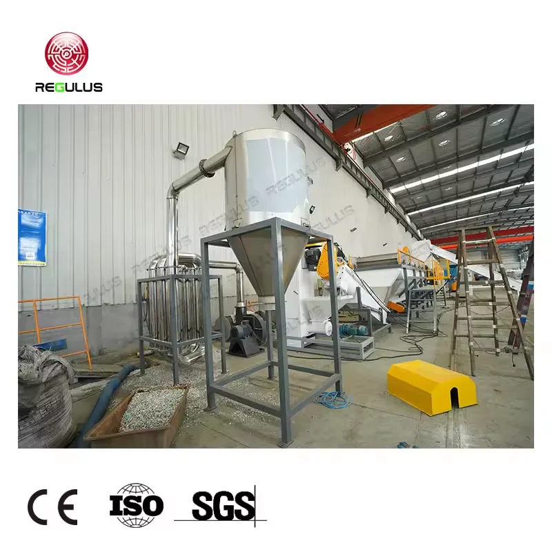 Waste PP PE Containers Bottle Caps Reusing Line Rigid Plastic Boards Shredding Washing And Recycling Line