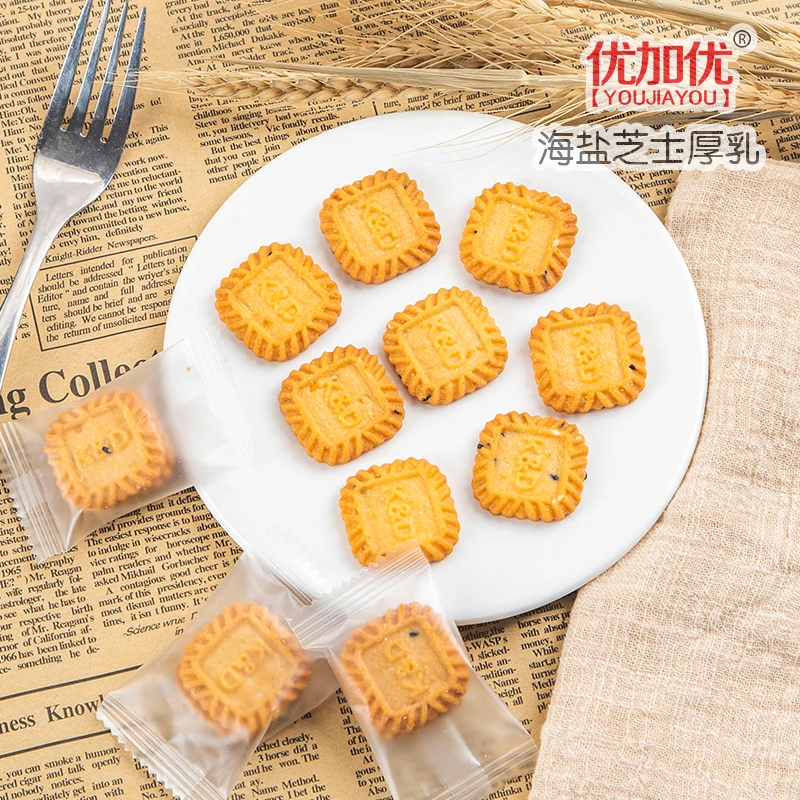 Custom Belgian snack caramel cinnamon biscuits butter cookies108/bag