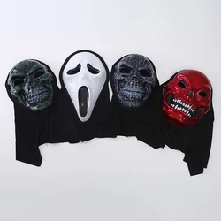 cheap custom fashion popular Halloween Party Costume Supplies Cosplay plastic mask PVC blister party mask Occasion Halloween