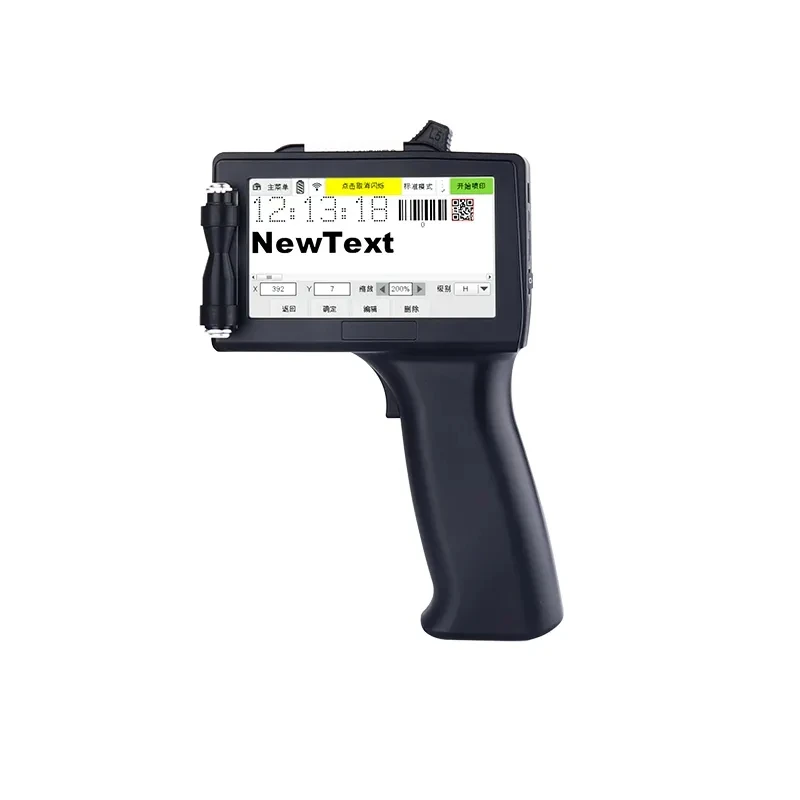 DOCOD G50 12.7mm handheld expiry date printer portable printer for QR code batch number paper bag