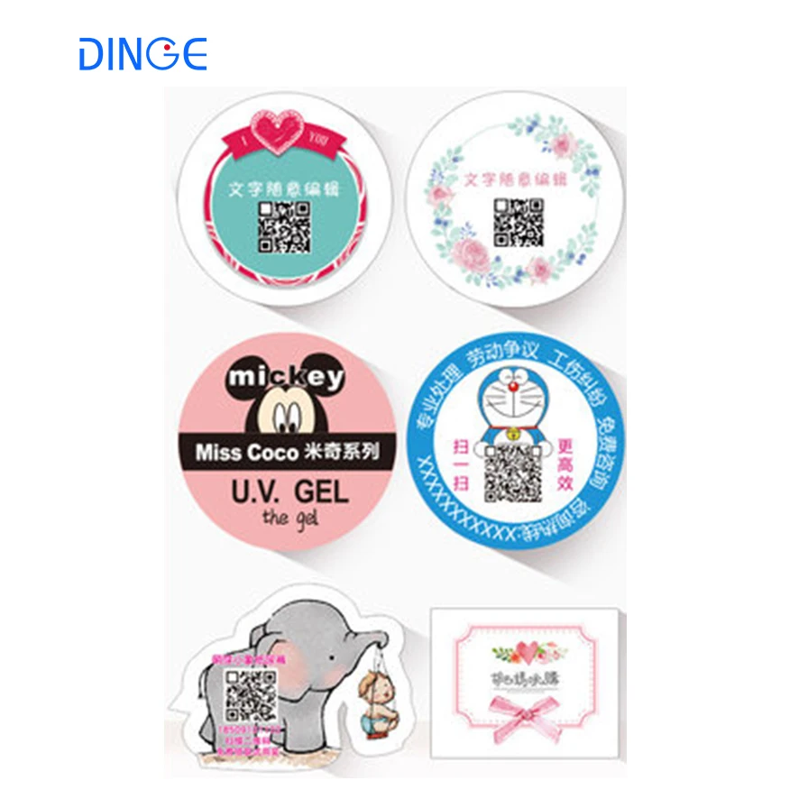 Cheap Custom packaging sticker iron on lip gloss tube white perfume tag price thermal cosmetic label wine size brand label