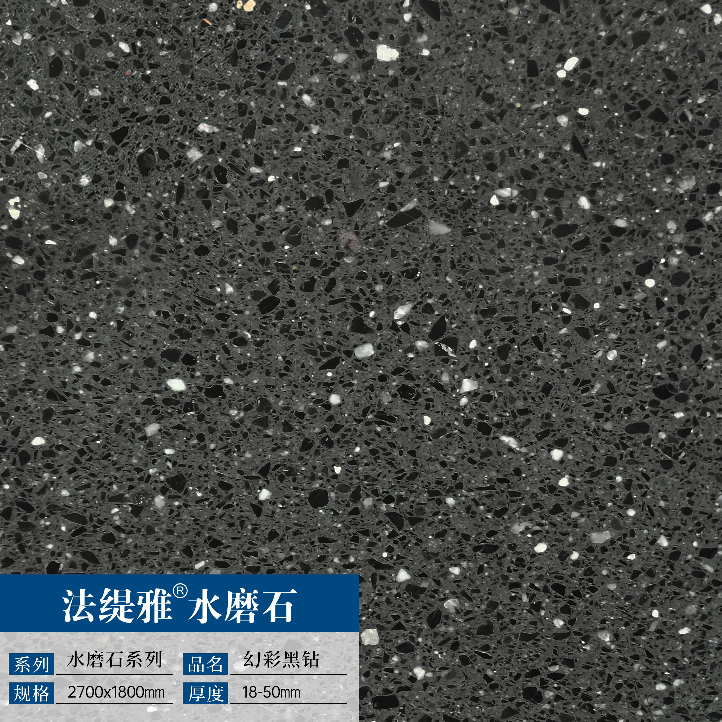 High Quality Home Decoration Precast Terrazzo Tiles 600*600 Matt Terrazzo Tile
