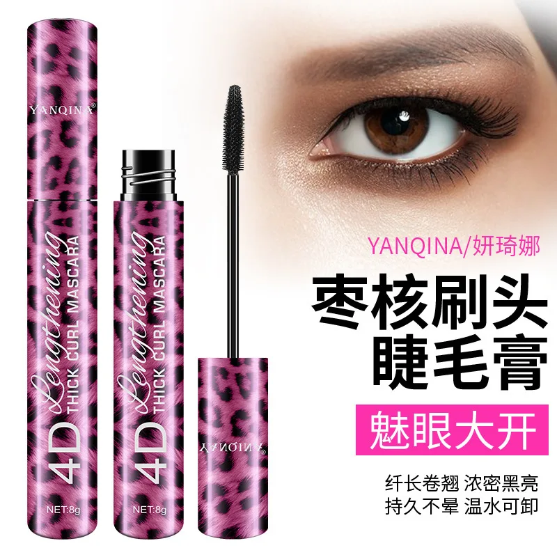 European and American color makeup red leopard mascara 4D waterproof slim non-clumping natural curl curl silicone brush head