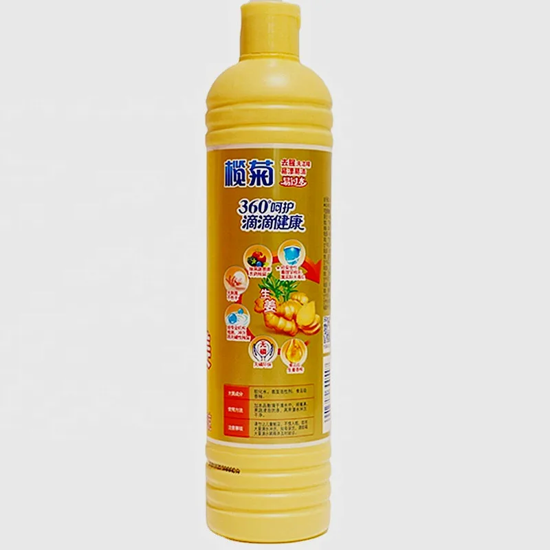 Lanju Brand Washing Liquid For Utensils,Skin Friendly Dish Soap,Simply Clean Dishwashing Liquid