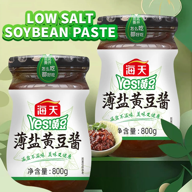 800g Low salt soy bean paste BCRs certificated Chinese delicious HADAY natural soya fermented Halal brewed soy bean paste