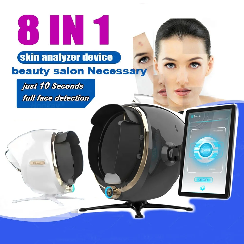 8 in1  Portable Skin Detector Face Skin Analyzer Machine Facial Scanner Analyzer 3d skin For Beauty Salon