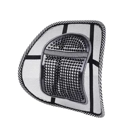 Summer Massage Lumbar Support Mesh Seat Back Support Chair Cushion For Car And Office