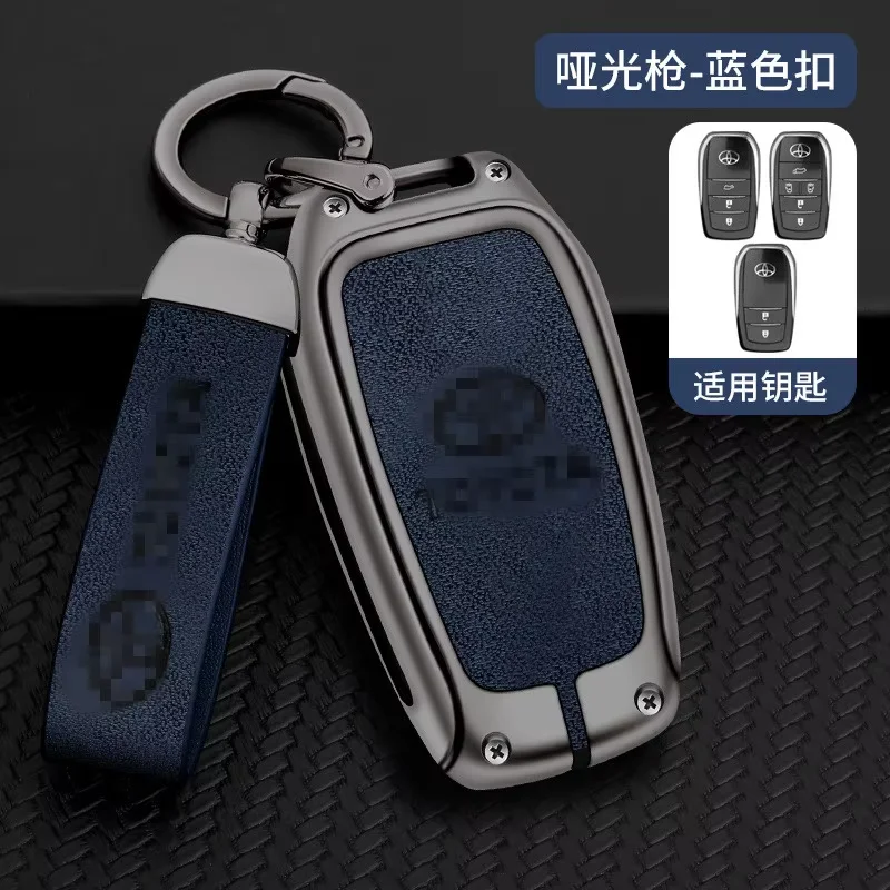 DM Hot selling Metal Car Key Cover for Toyota 3 4 buttons Highlander RAV4 key bag Car Key Case holder accessory