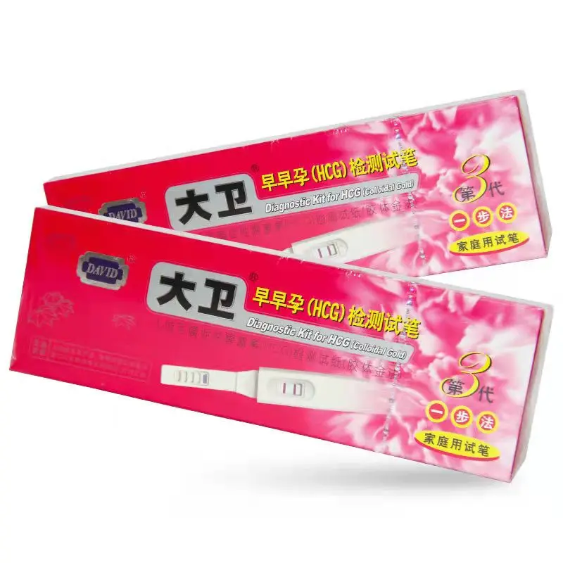 Хорошая цена, высокая точность, оптовая продажа, домашний Hcg, набор тест-полосок для ранней беременности