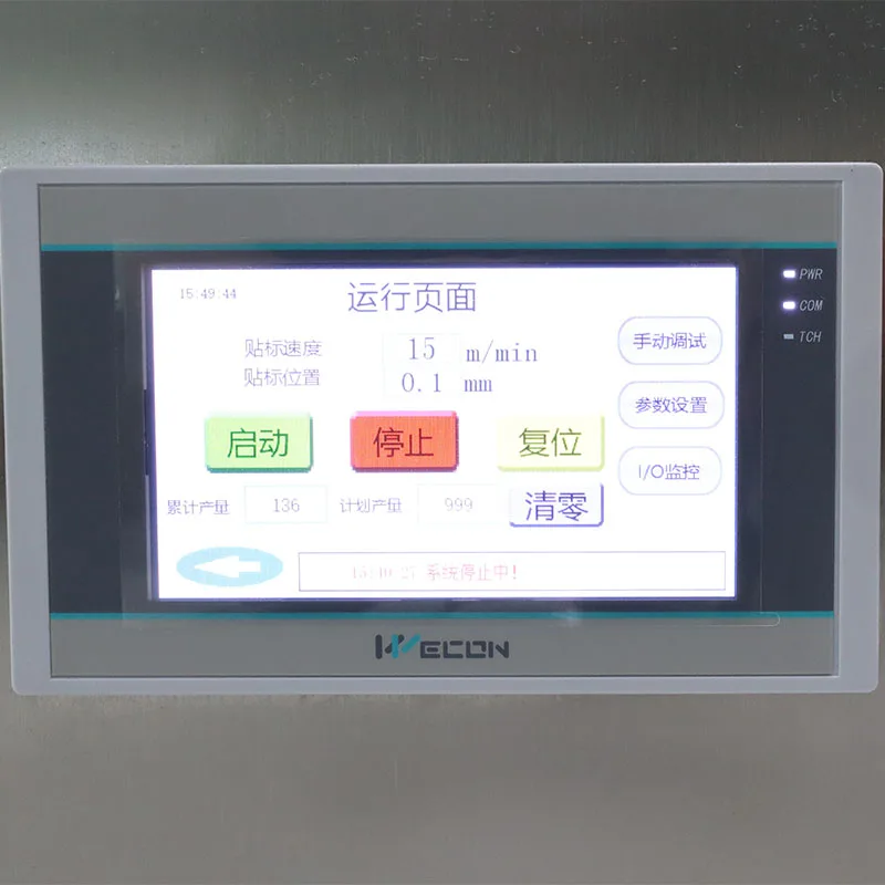 GOSUNM label sticker machine automatic labeling head for clothes label maker for carton