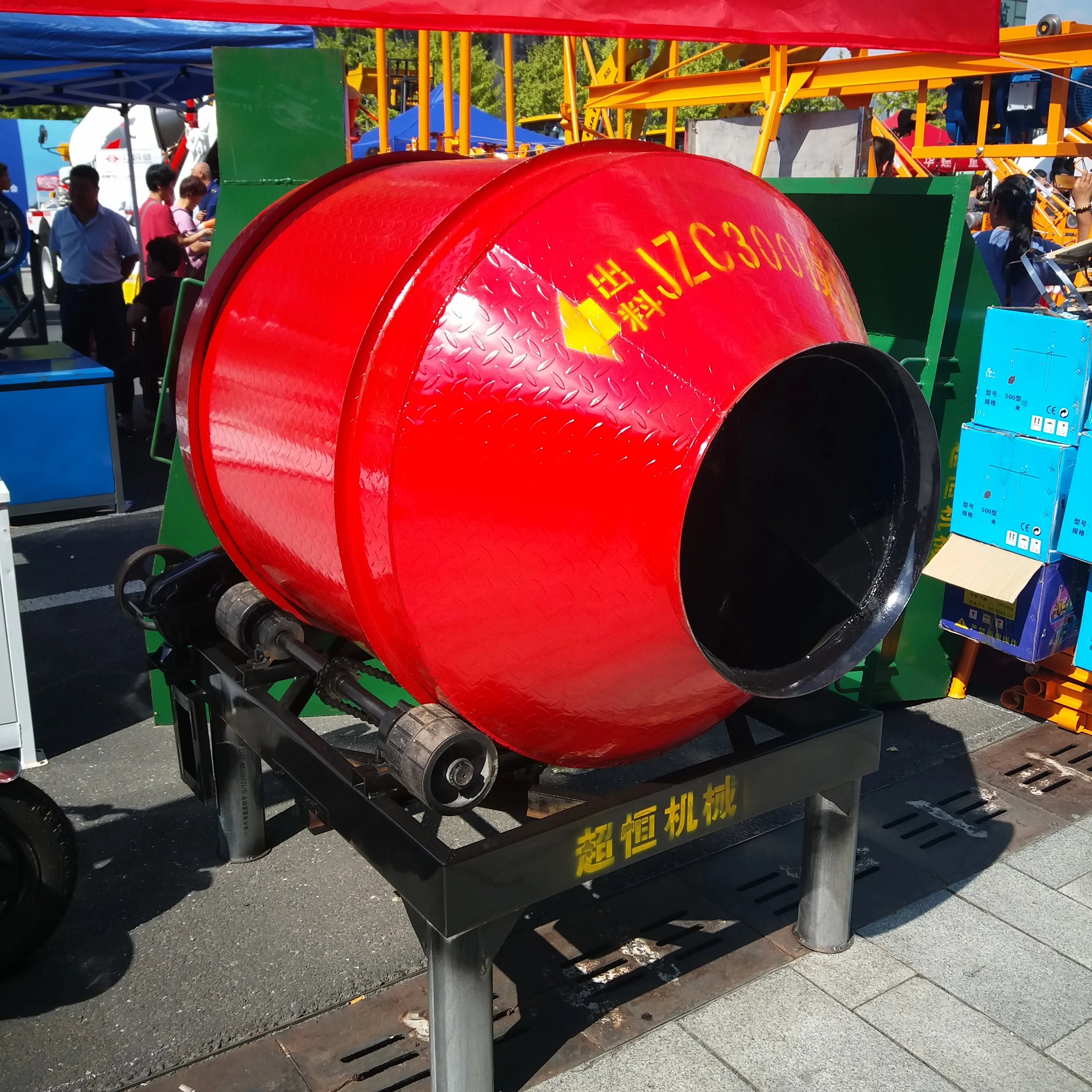 Дешевая цена 350L 500L электрическая Бетономешалка хорошего качества