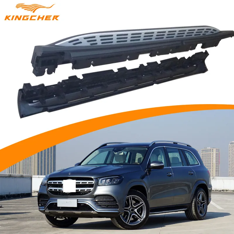 KINGCHER New arrival High quality Nerf Bars Running Boards for Mercedes Benz GLS 2020+