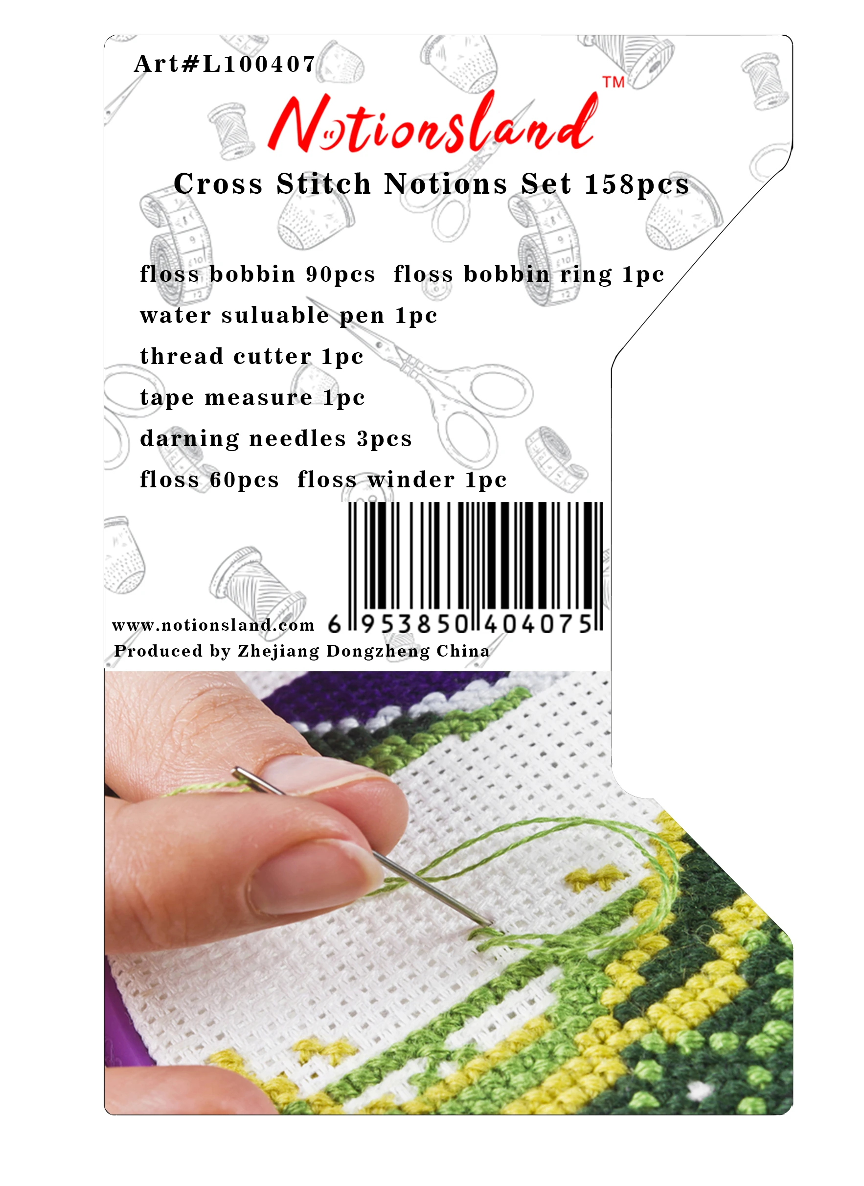 wholesale 158 pcs colorful cross stitch notions set with double-deck boxes