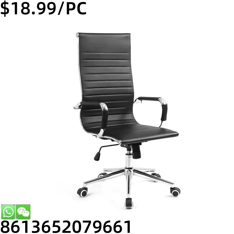 Top Sale Modern Living Leisure Leather Swivel Lift Office Chair