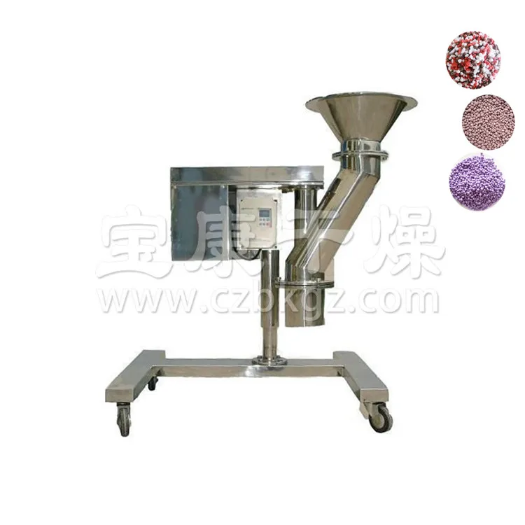 Fast granulator High speed granulator Wet granulator