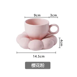 HY Hot new product Nordic ins popular macaron series porcelain coffee cup sunflower coffee ceramic cup and saucer set