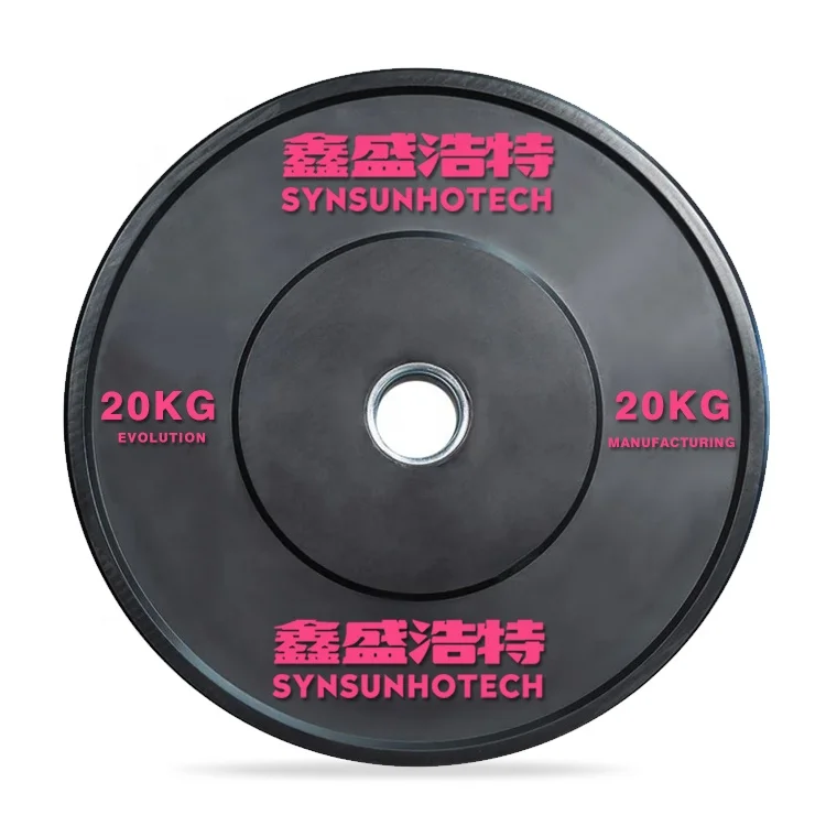 Hot Sell Weight Lifting Gym Bumper Barbell Black Cast Iron Rubber Weight Plates