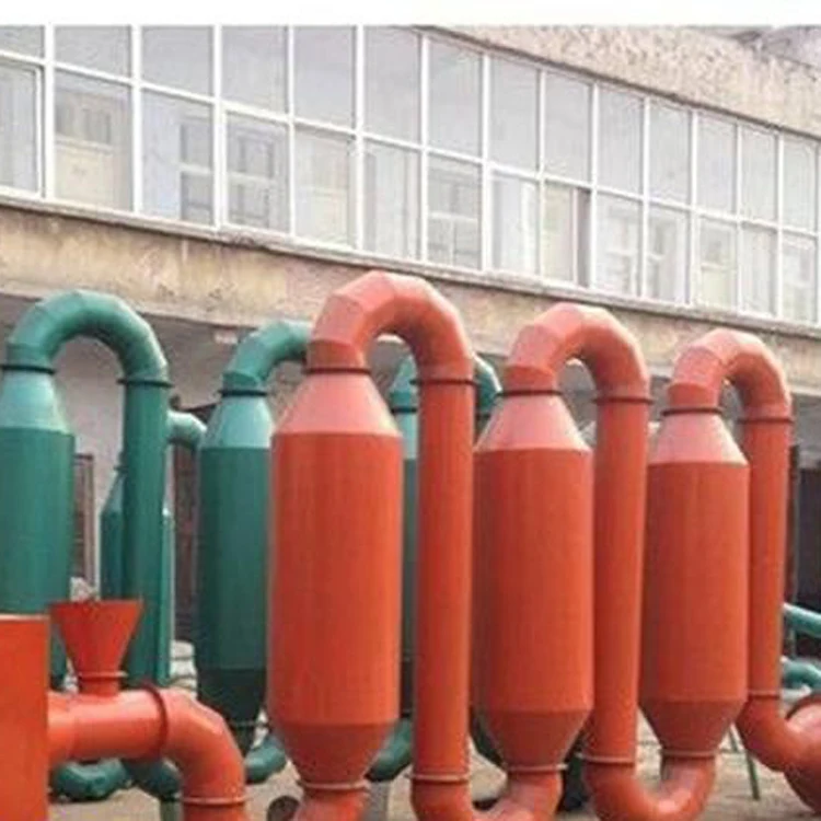 Горячая Распродажа QG/QFF Высокоэффективная сушилка с воздушным потоком для сульфидной руды