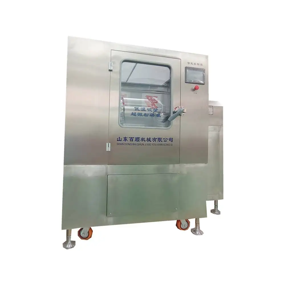 2021 Unique Design Hot Sale Automatic Coffee Machine Coco Mixture Grinder