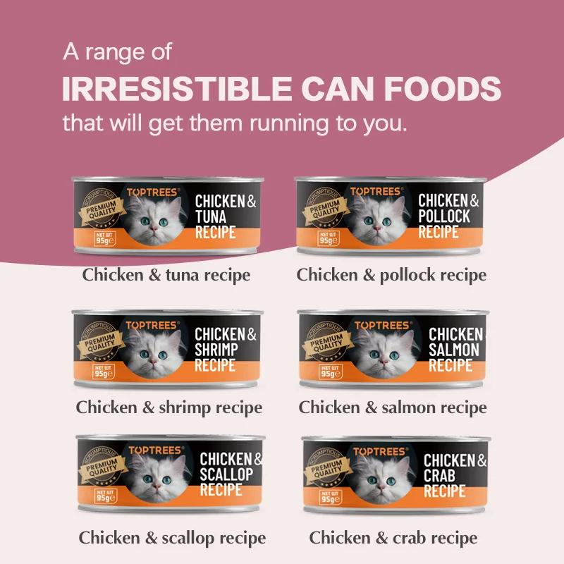 Wet Food for cat natural kitty food scallop wet snacks full of nutrient as natural cat canned food