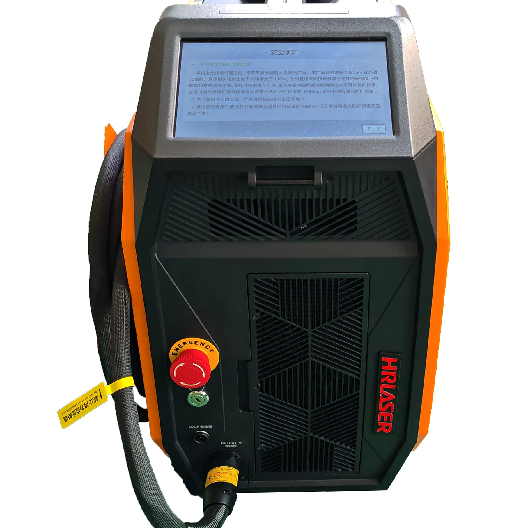 850W Portable Mini Air Cooling Handheld Laser Welding Machine With Wire Feeder