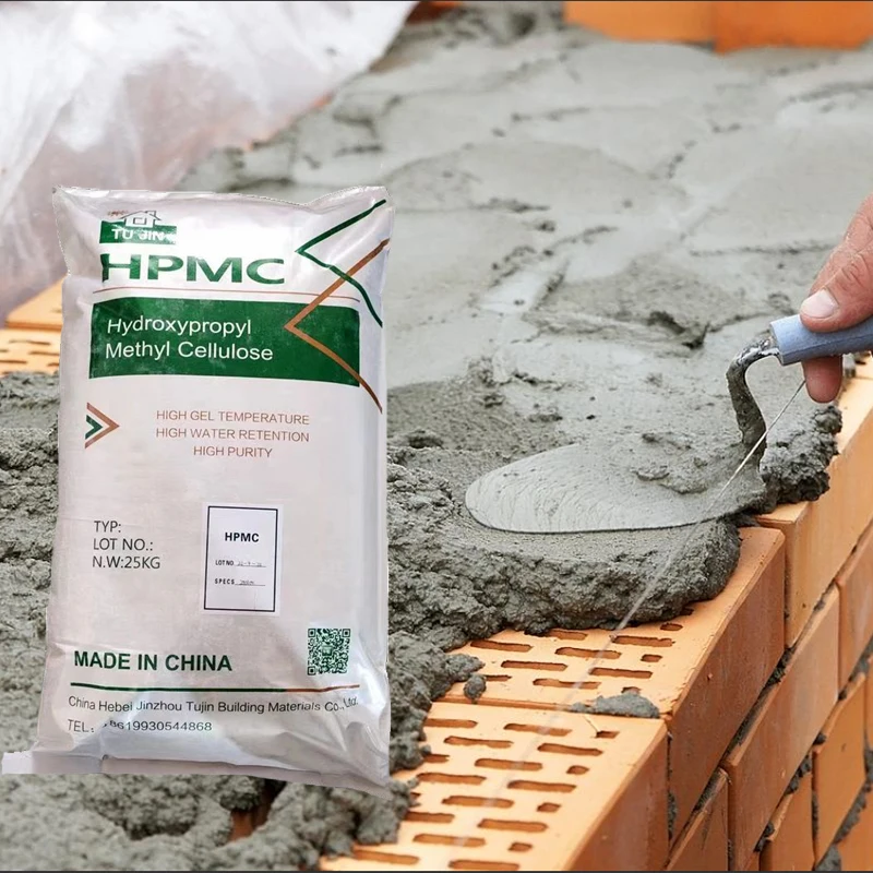 Hpmc tile adhesive great water retention Natrosol Mecellose Tylose Hpmc building material