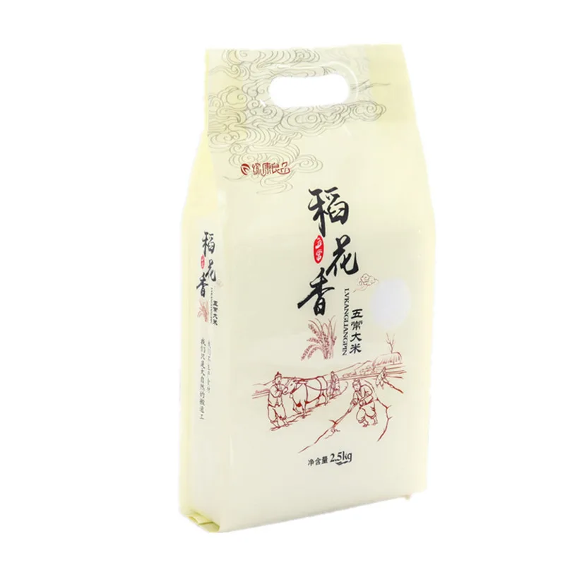 Side gusset Custom size recycled 5kg  Thailand rice plastic  PP bags heat sealing with handle