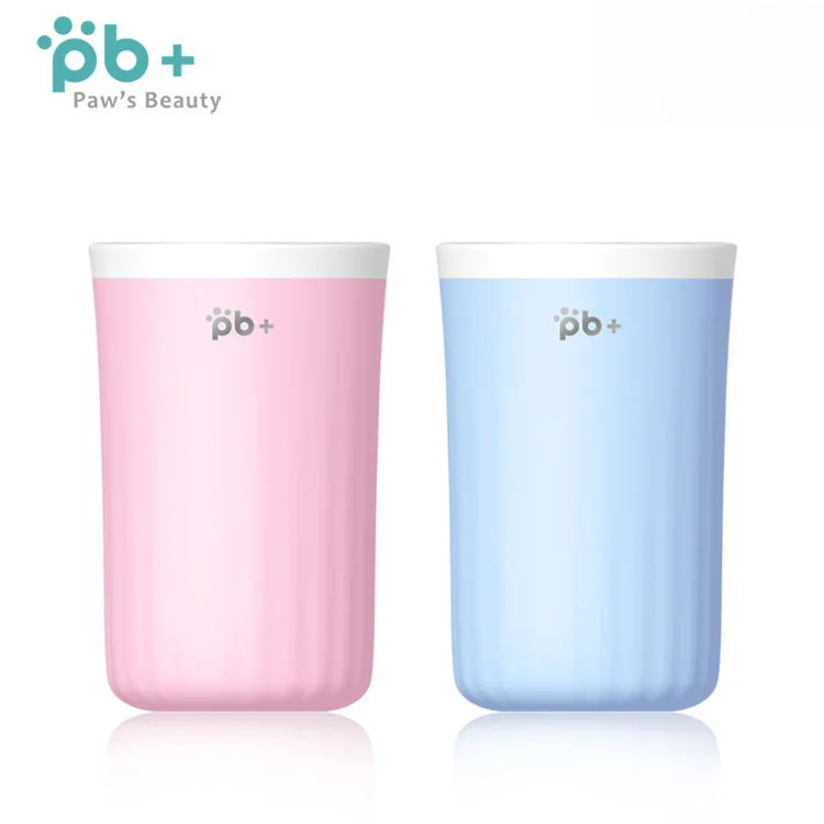 
2019 high quality plunger pet dog foot paw cleaner cup 