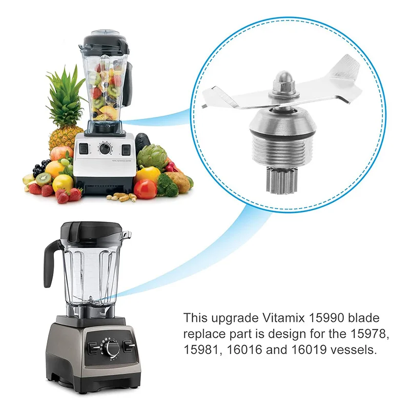 Более широкий блендер из нержавеющей стали совместимый с VT 15990 blade blender 64 унции и 32 контейнеров