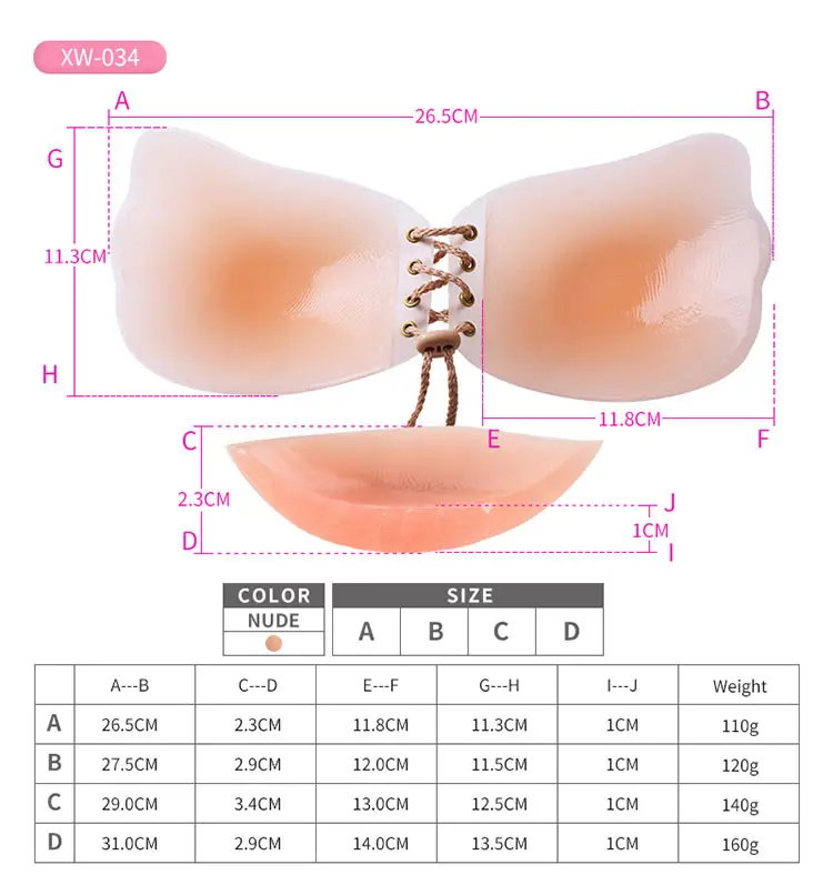 push gather waterproof sticky silicone nipple closure bralette tops strapless bra for small boobs