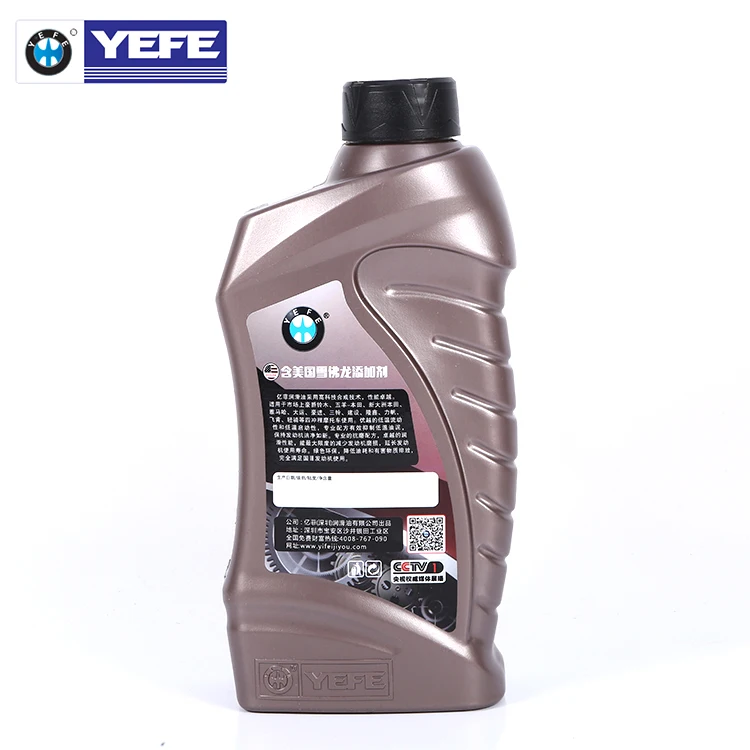 High Speed Wholesale 4T Lubricating Motor Oil Motorcycle Engine Oil