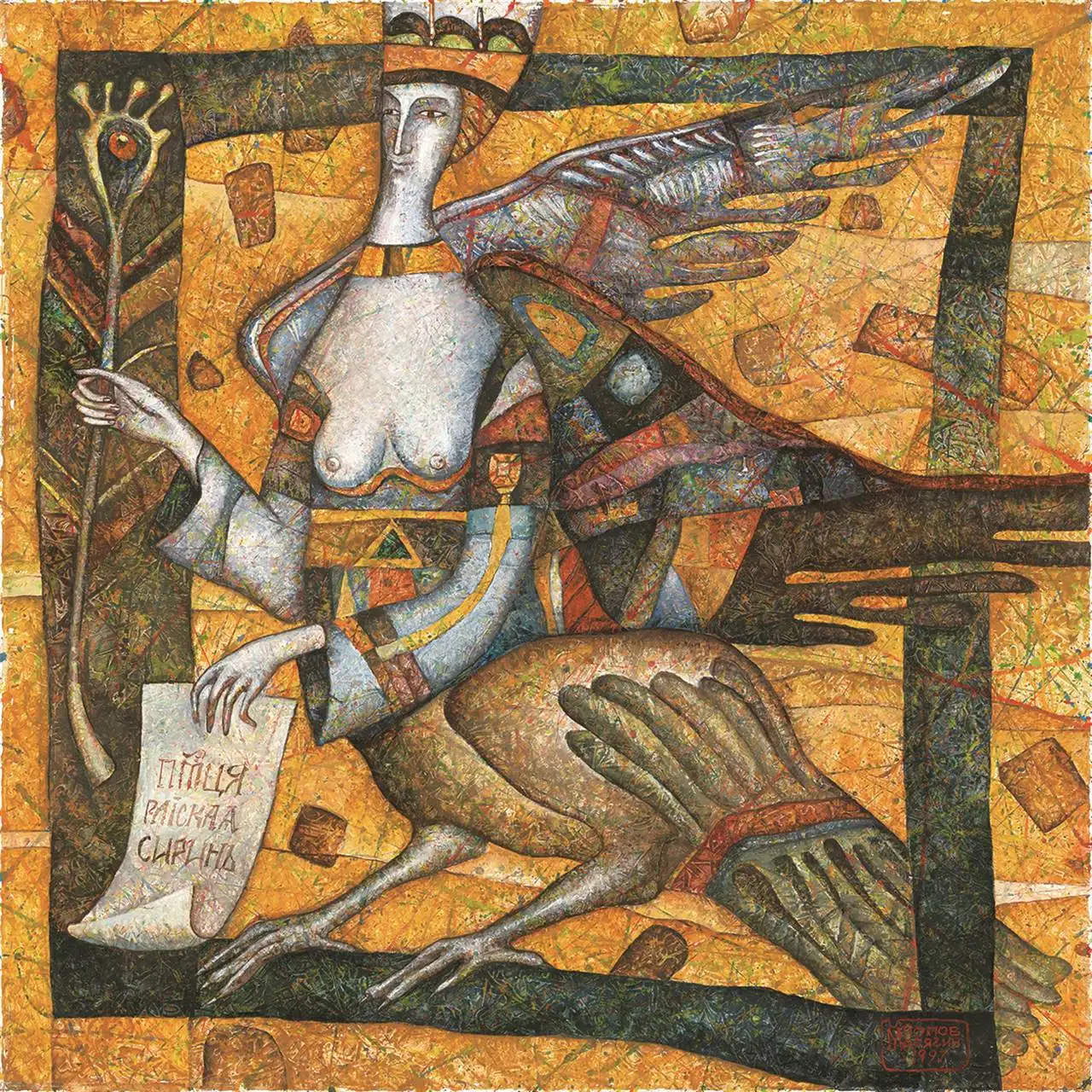 Guangdong Calligraphy And Painting Handmade Canvas Oil Painting Dragon Diy Diamond Painting