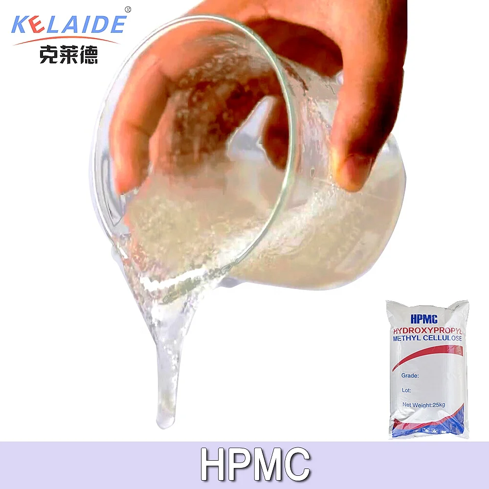 Chemical Auxiliary Agent tile adhesive and coating with high material  HPMC Hydroxypropyl Methyl Cellulose